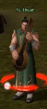 yu_wan.png